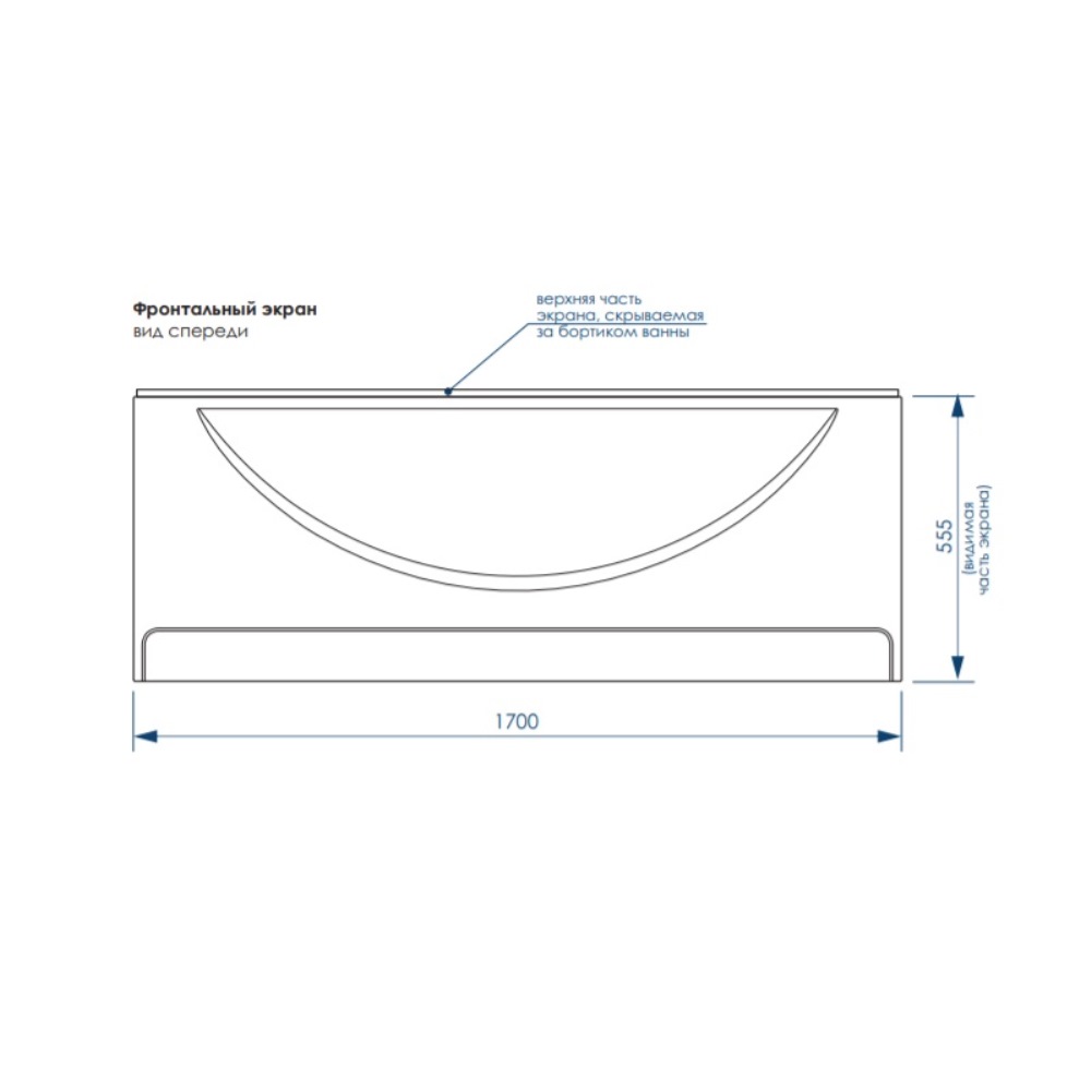 Панель фронтальная Loranto Vancouver 170 Белый CS00064839 Панель фронтальная Loranto Vancouver 170 Белый CS00064839 — изображение 2