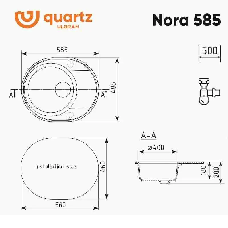 Мойка кухонная Ulgran Quartz Nora 585-08 Космос Мойка кухонная Ulgran Quartz Nora 585-08 Космос — изображение 2