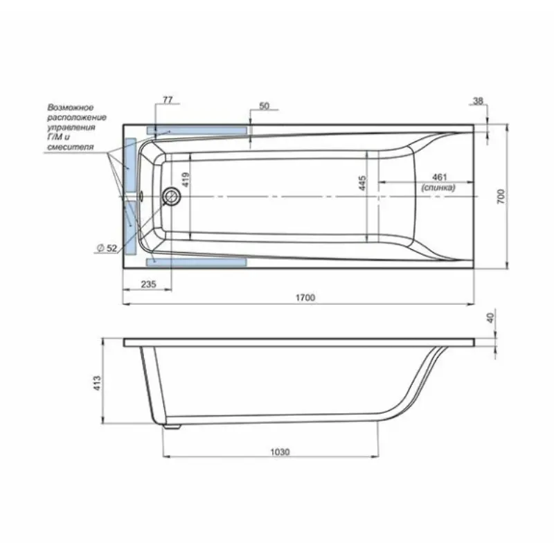 Ванна акриловая Viant Лима 170х70 Белый VVALI17070 Ванна акриловая Viant Лима 170х70 Белый VVALI17070 — изображение 3
